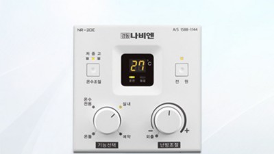 겨울맞이 나비엔 기름보일러 비교 후기: 맘 편히 따뜻해지는 꿀팁까지! 🥰