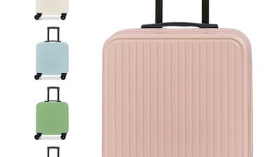 ✨ 놓치면 후회! 18인치 미니캐리어 득템 후기 &꿀팁 대방출 ✈️